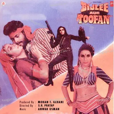Bijlee Aur Toofan Poster