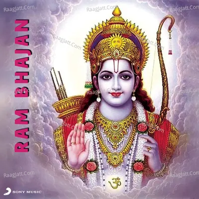 Ram Bhajan Poster