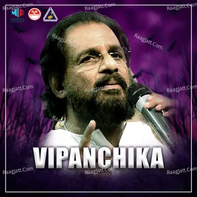 Vipanchika Poster