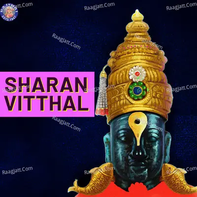 Sharan Vitthal - Traditional
