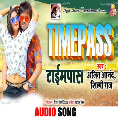 Time Pass