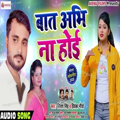 Baat Abhi Na Hoi Cover