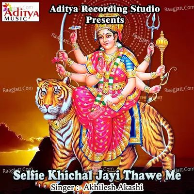 Selfie Khichal Jayi Thawe Me Poster