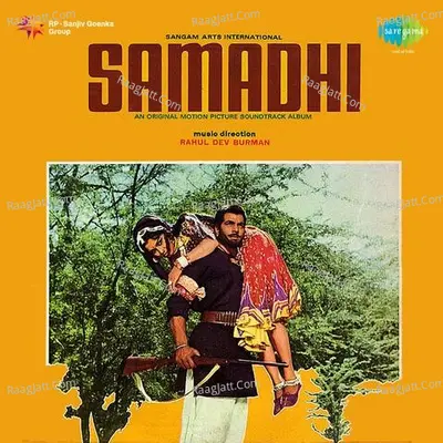 Samadhi Poster