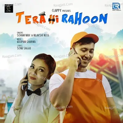 Tera Hi Rahoon Cover