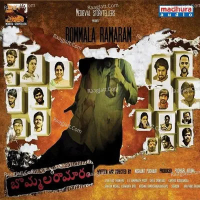 Bommala Ramaram Poster