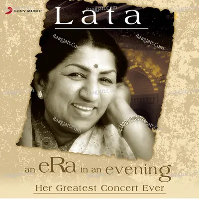 An Era In An Evening Poster