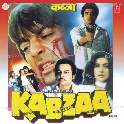 Kabzaa Poster