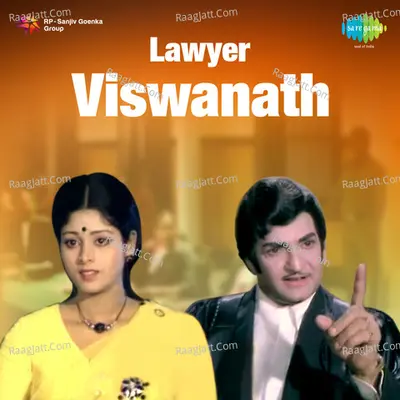 Lawyer Viswanath Cover