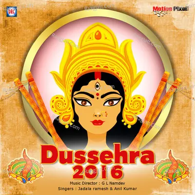 Dussehra 2016 - Anil Kumar