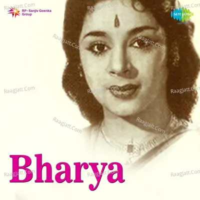 Bharya - P. Susheela