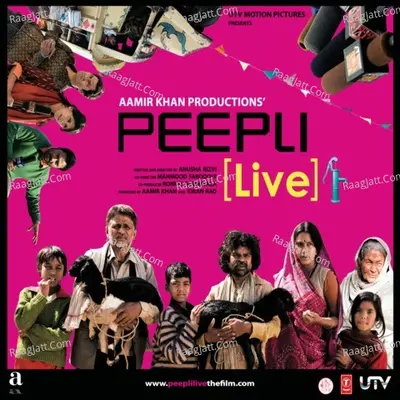 Peepli Live Poster