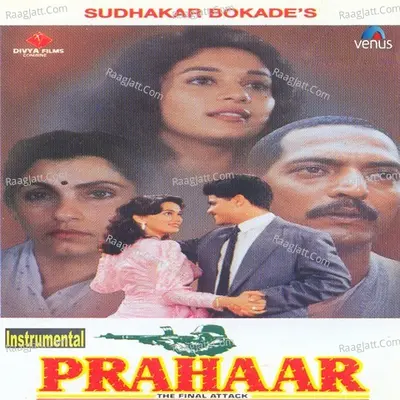 Prahaar Poster