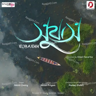 Xubaxhh Cover