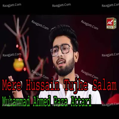 Mere Hussain Tujhe Salam Poster