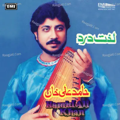 Lazzat-e-Dard (Ustad Hamid Ali Khan) Poster