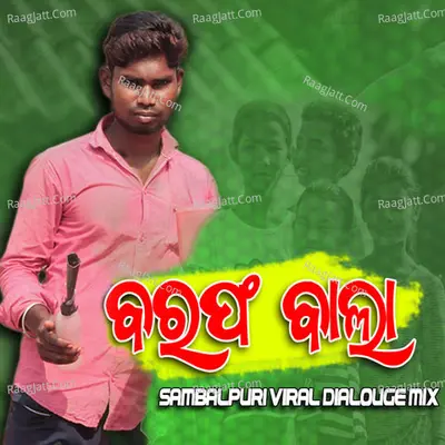 BARAF BALA