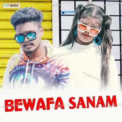 Bewafa Sanam - 