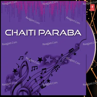 Chaiti Paraba Poster