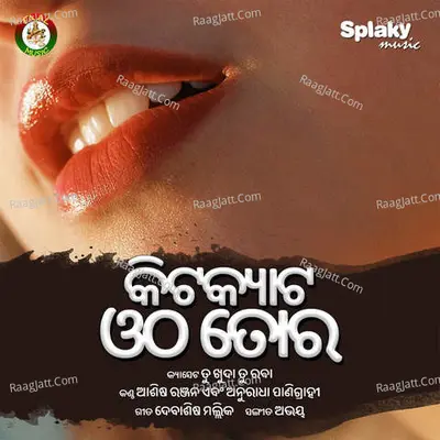 Kitkat Otha Tora Cover