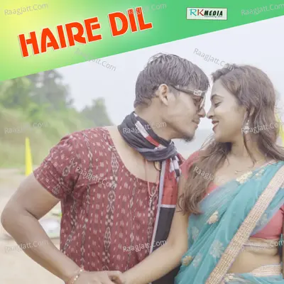 Hai Re Dil - 