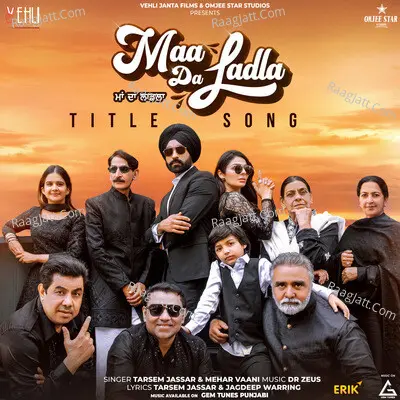 Maa Da Ladla (From "Maa Da Ladla") - Single Cover