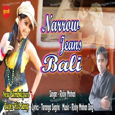 Narrow Jeans Wali Cover