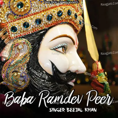 Baba Ramdev Peer Poster