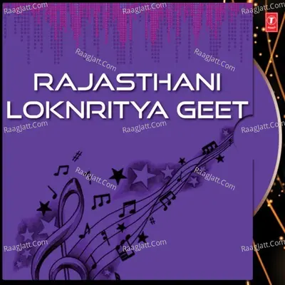 Rajasthani Loknritya Geet Poster
