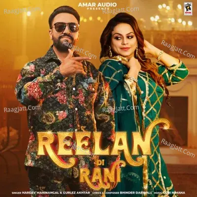 Reelan Di Rani