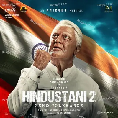 Hindustani 2 (Original Motion Picture Soundtrack) Cover