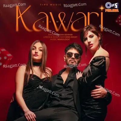 Kawari