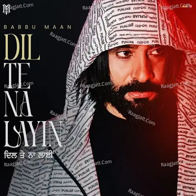 Dil Te Na Layin Poster