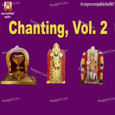 Chanting, Vol. 2 Poster