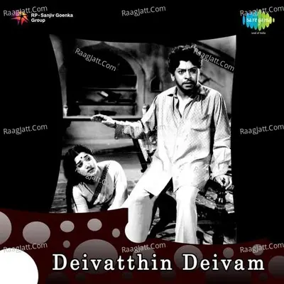 Deivatthin Deivam Poster