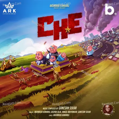 Che Cover