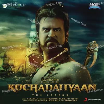 Kochadaiiyaan Poster