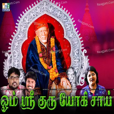 Om Sri Guru Yogi Sai - jackie