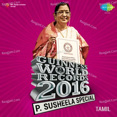 P. Susheela Special Tamil - P. Susheela
