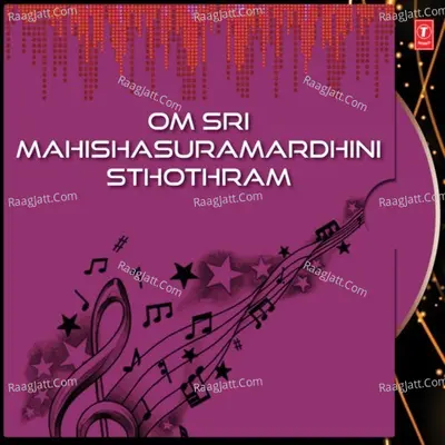Om Sri Mahishasuramardhini Sthothram Poster