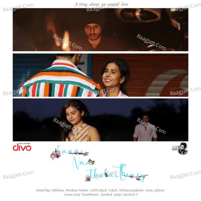 Surya Infiusics Image