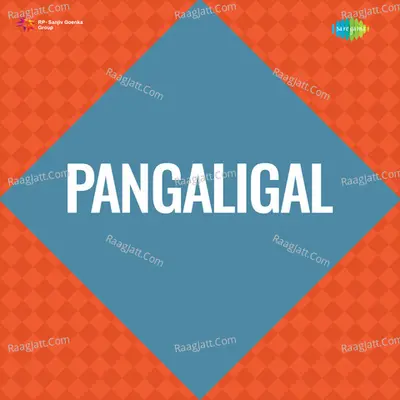 Pangaligal - P. Susheela