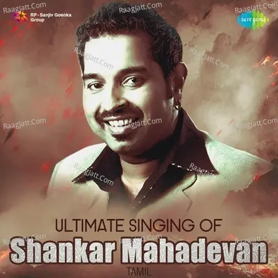 Ultimate Singing of Shankar Mahadevan - A. R. Rahman