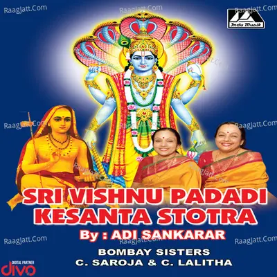 Sri Vishnu Padadi Kesanta Stotra - C.Saroja