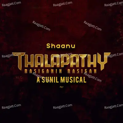 Thalapathy (Rasiganin Rasigan) Cover