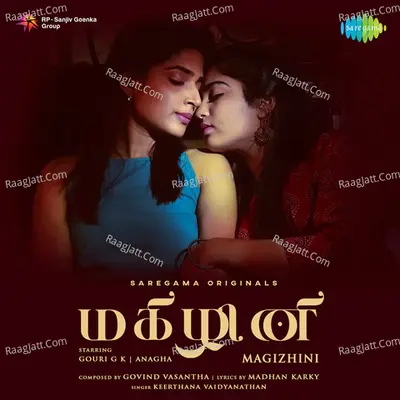 Magizhini