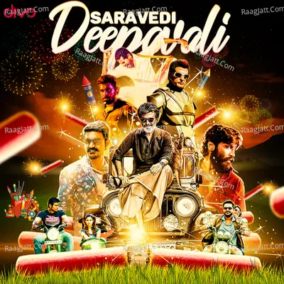 Saravedi Deepavali Poster