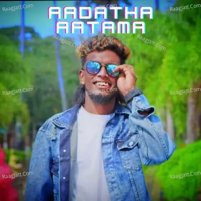 Aadatha Aatama Cover