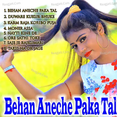 Ore Sathi Toke Poster
