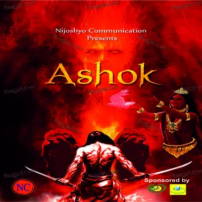 Ashok Poster